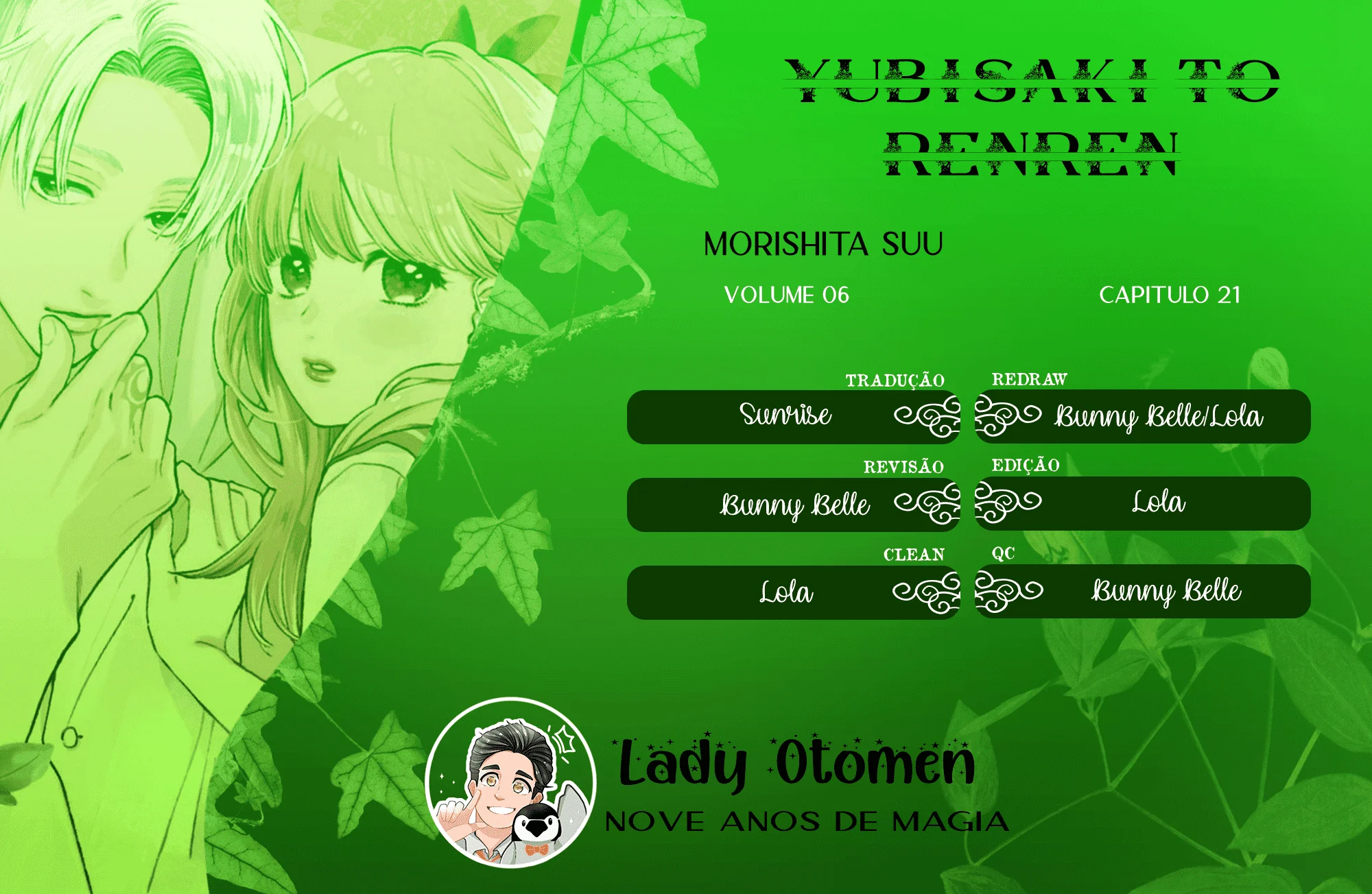 Read A Sign of Affection pt Manga Online