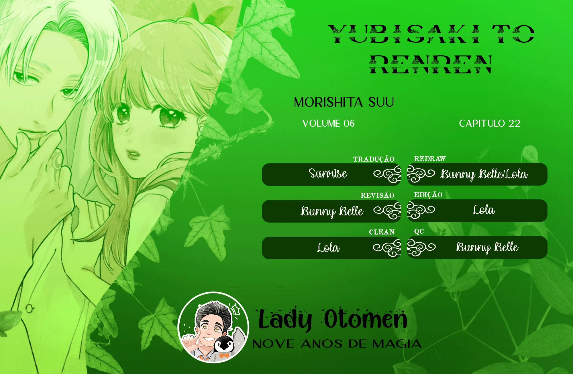Read A Sign of Affection pt Manga Online