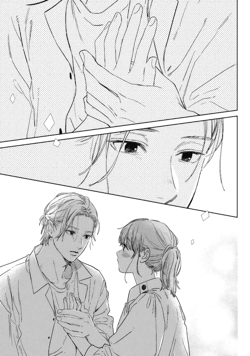Read A Sign of Affection pt Manga Online