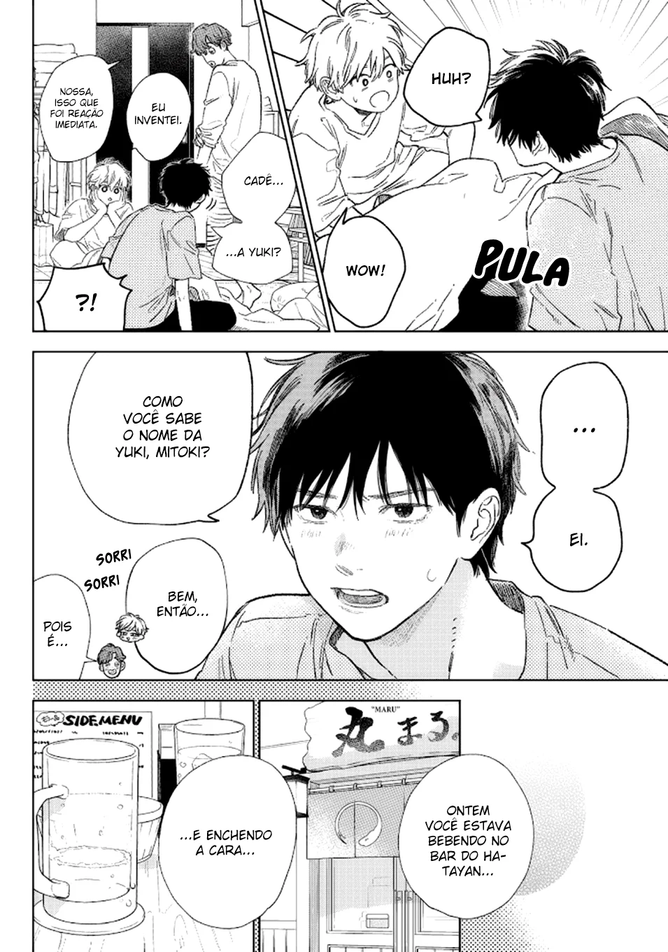 Read A Sign of Affection pt Manga Online