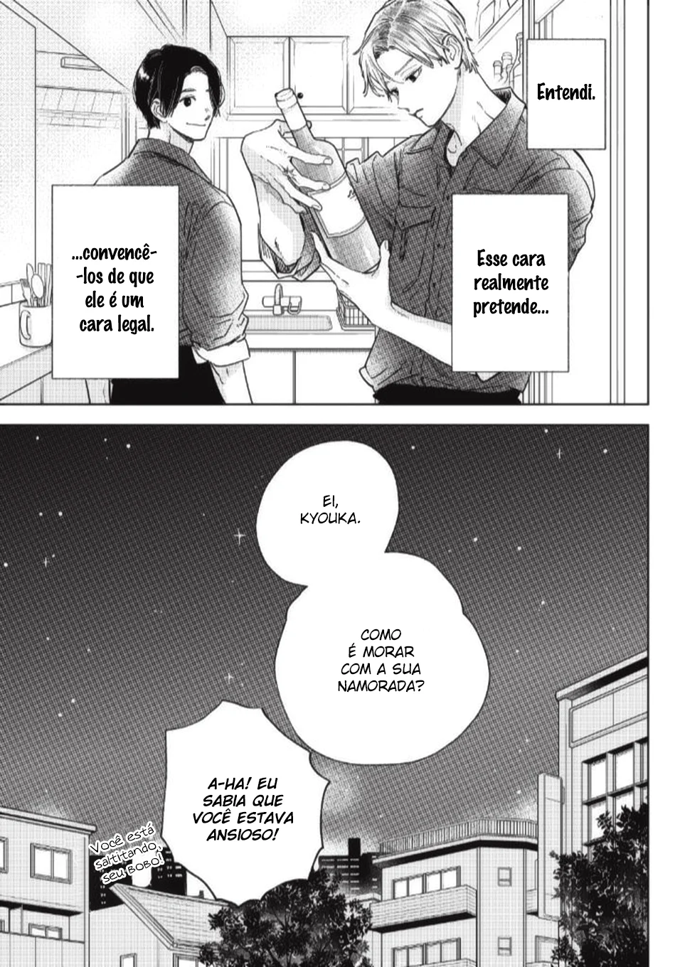 Read A Sign of Affection pt Manga Online