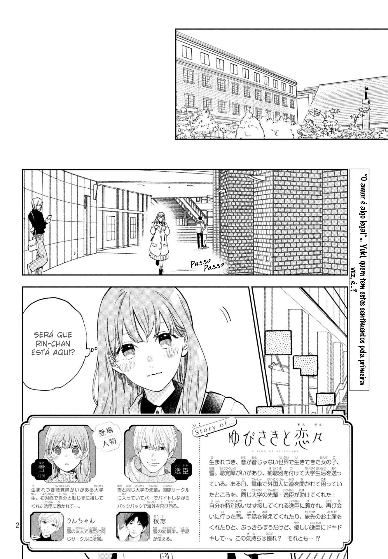 Read A Sign of Affection pt Manga Online