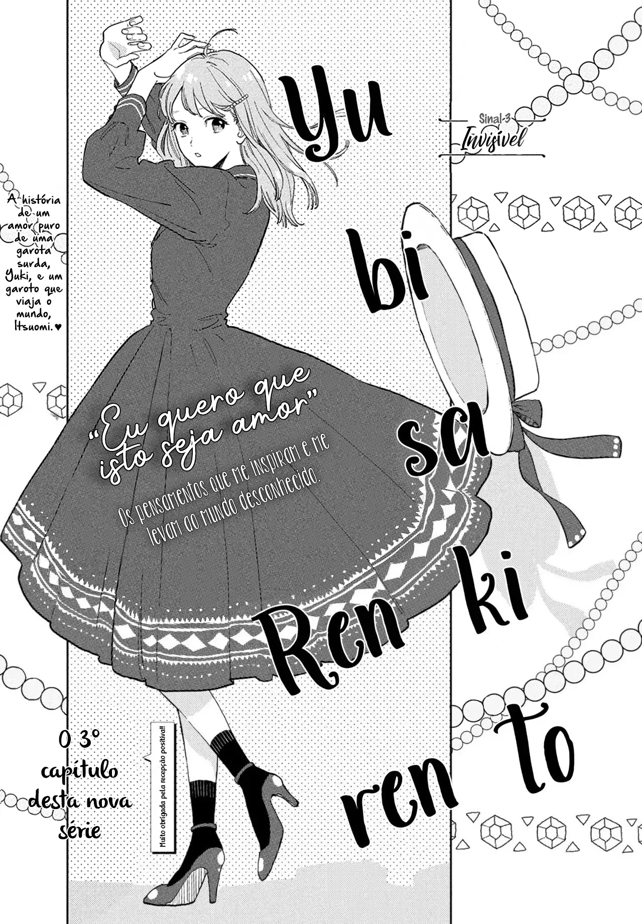 Read A Sign of Affection pt Manga Online