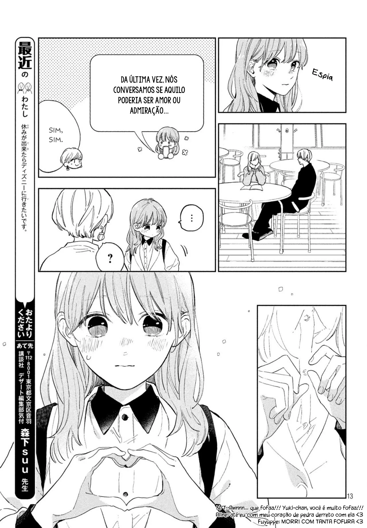 Read A Sign of Affection pt Manga Online