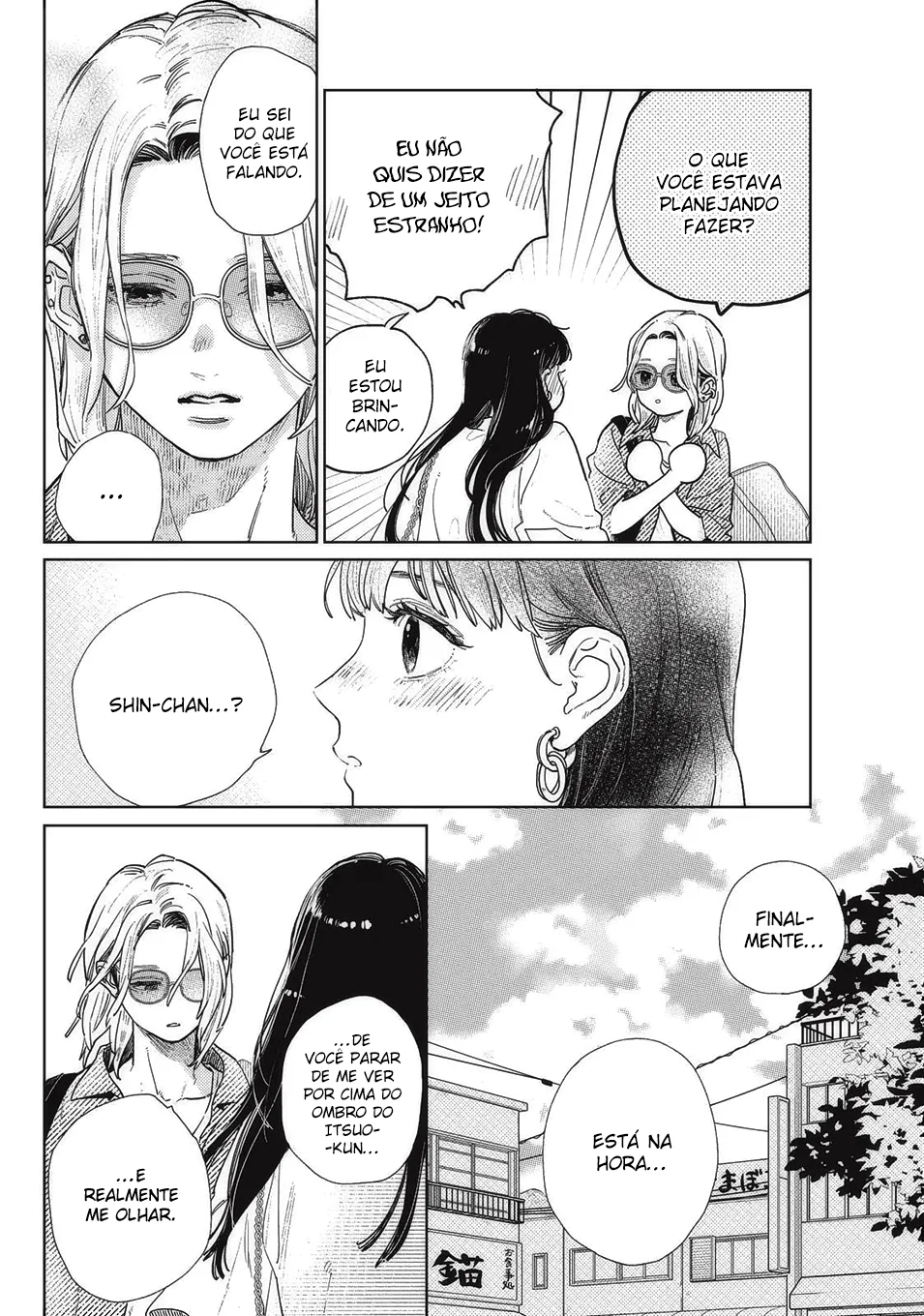 Read A Sign of Affection pt Manga Online