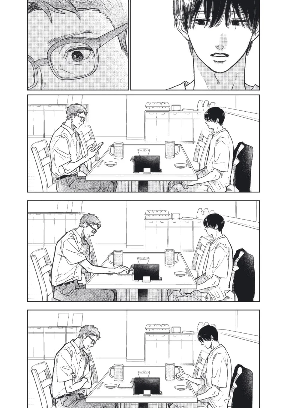 Read A Sign of Affection pt Manga Online