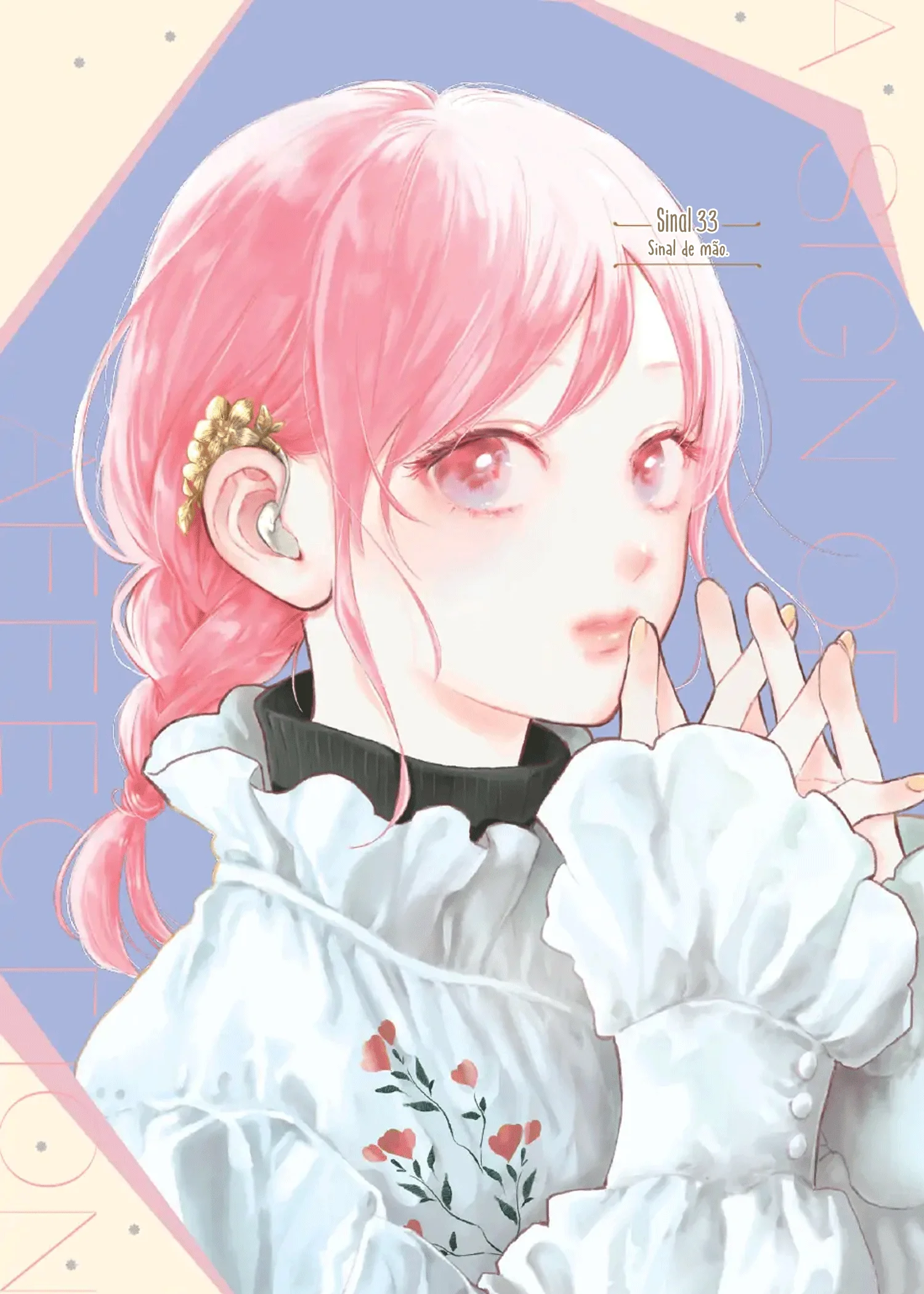 Read A Sign of Affection pt Manga Online