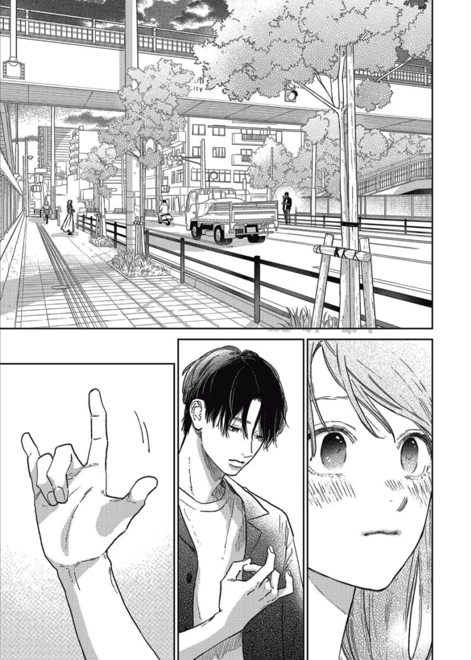 Read A Sign of Affection pt Manga Online