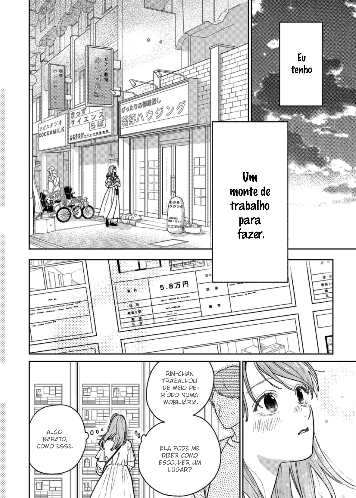 Read A Sign of Affection pt Manga Online