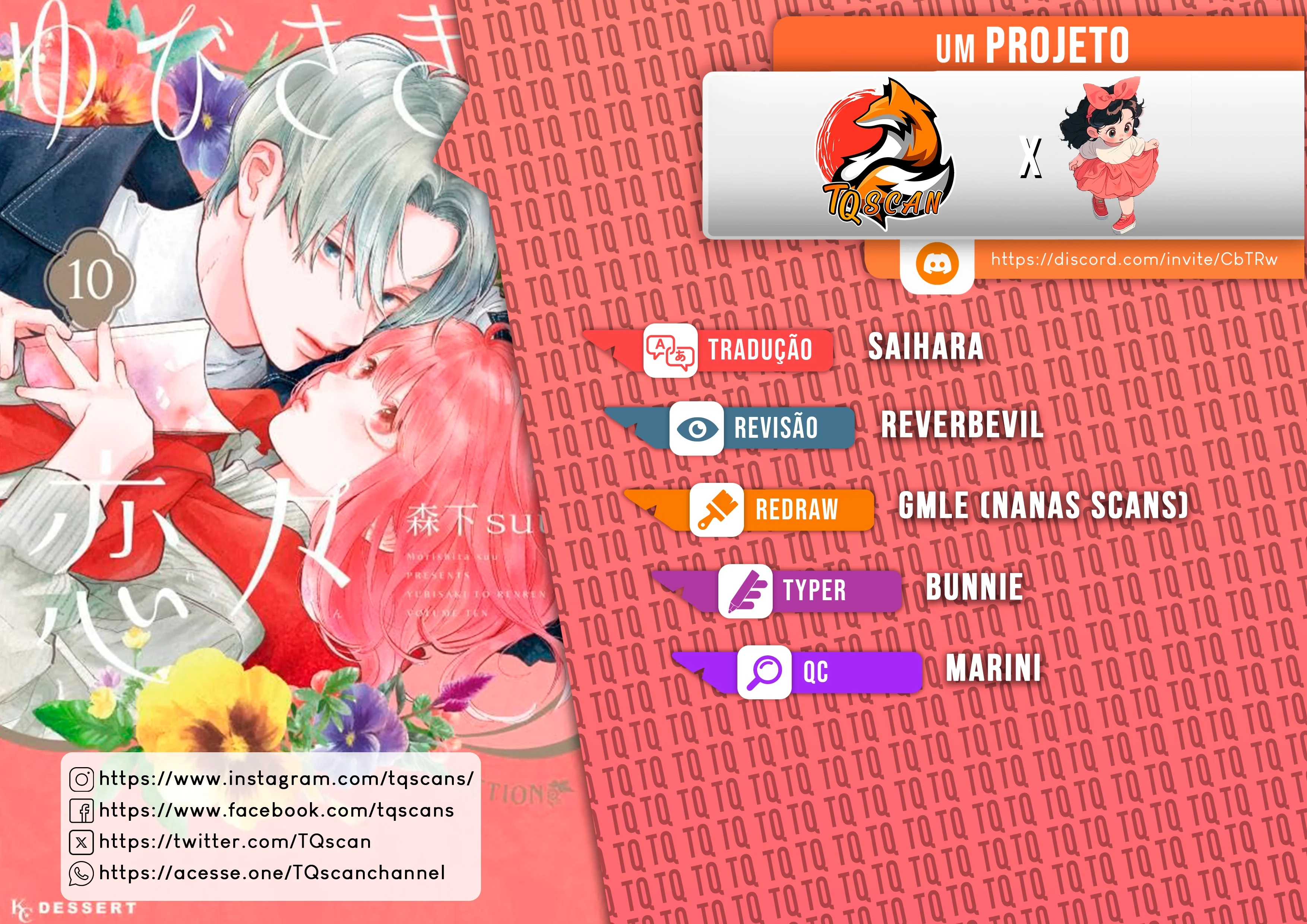 Read A Sign of Affection pt Manga Online