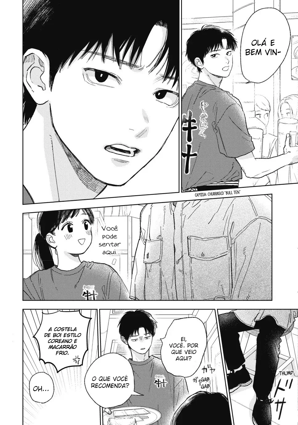 Read A Sign of Affection pt Manga Online