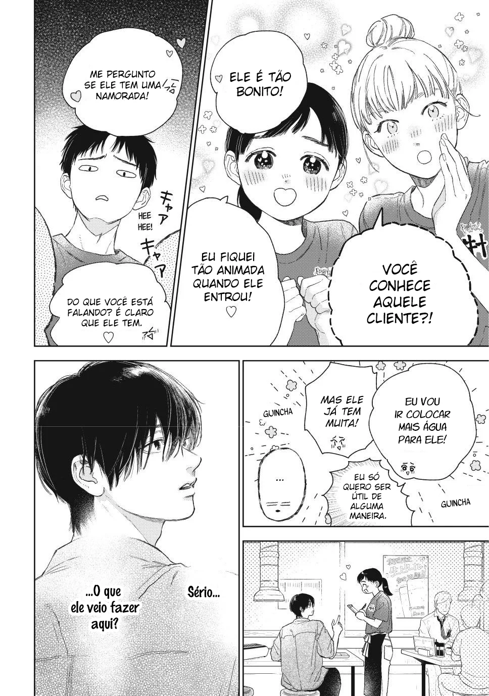 Read A Sign of Affection pt Manga Online