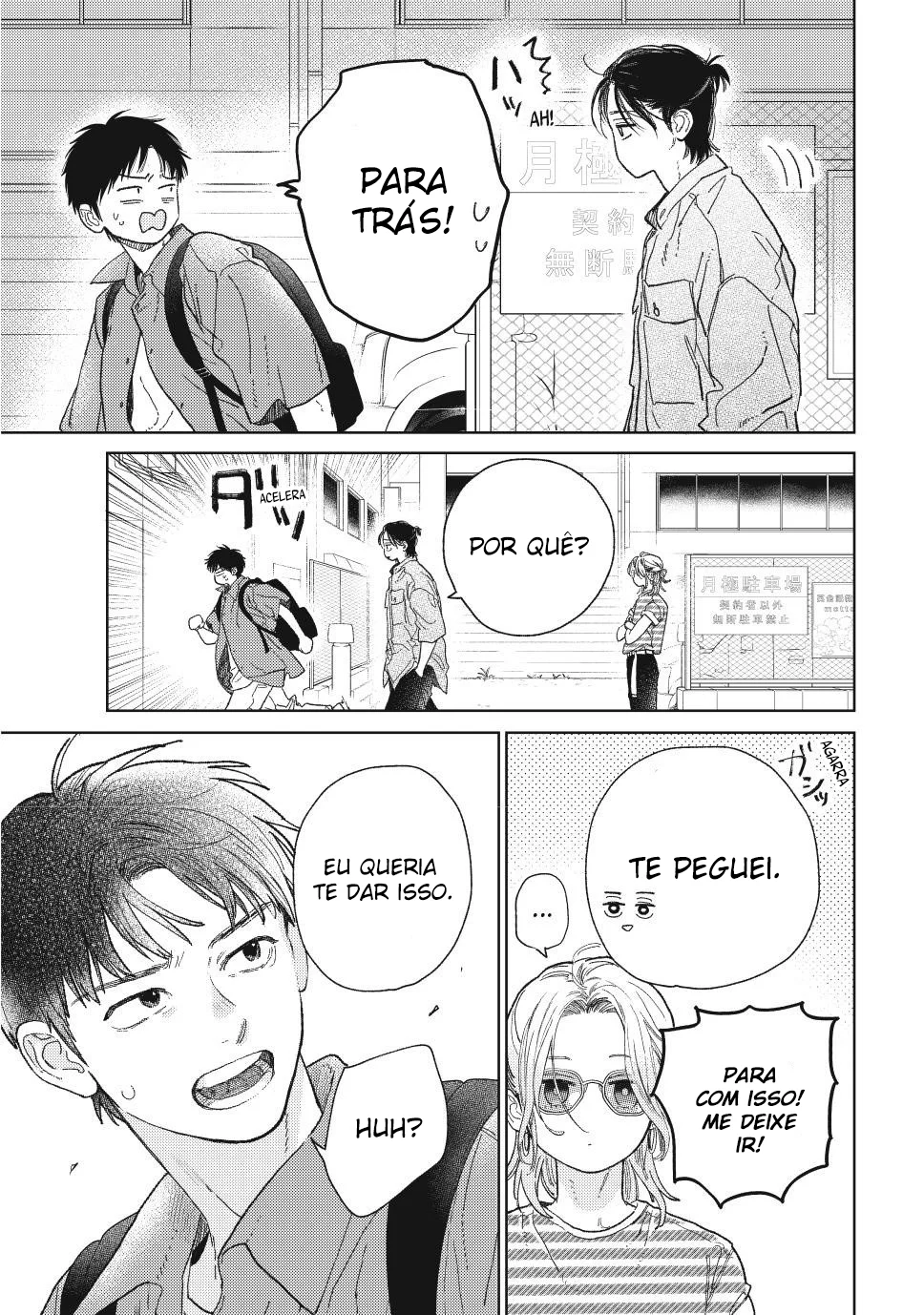Read A Sign of Affection pt Manga Online