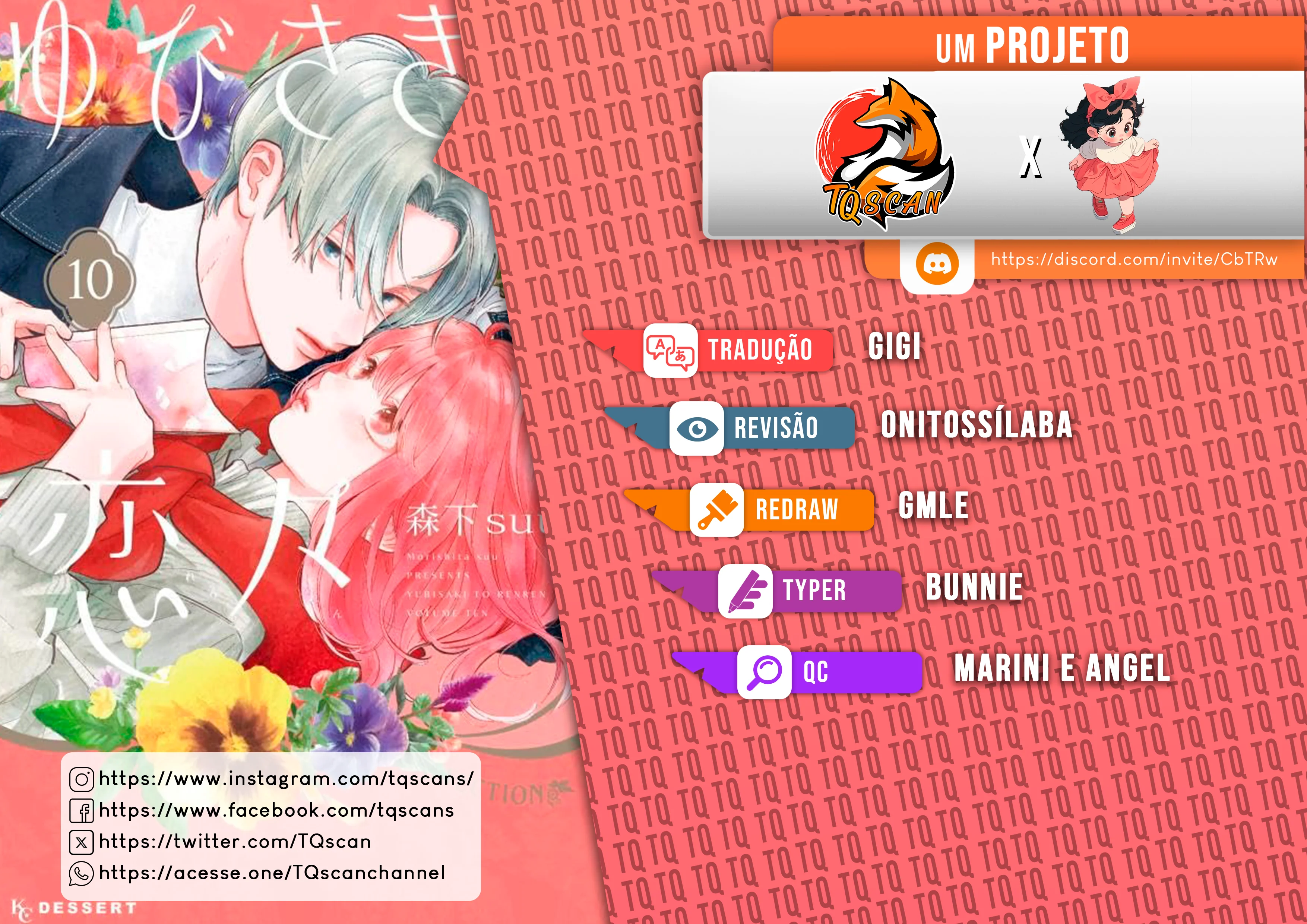 Read A Sign of Affection pt Manga Online
