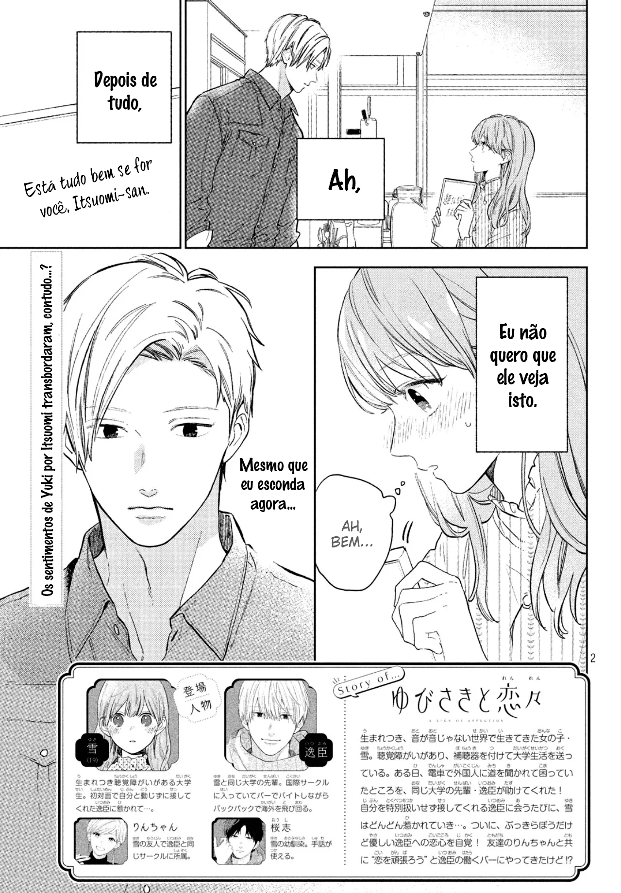 Read A Sign of Affection pt Manga Online