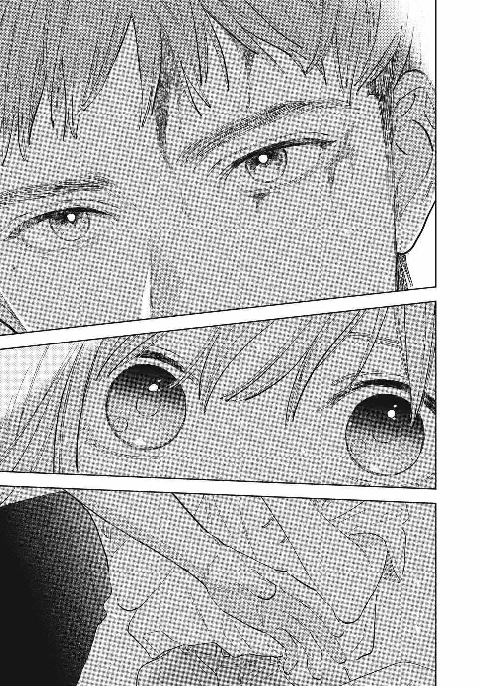 Read A Sign of Affection pt Manga Online