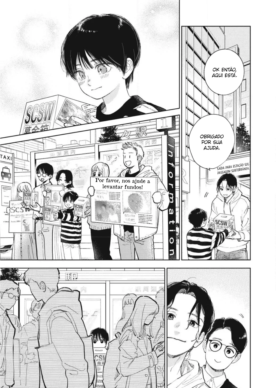 Read A Sign of Affection pt Manga Online