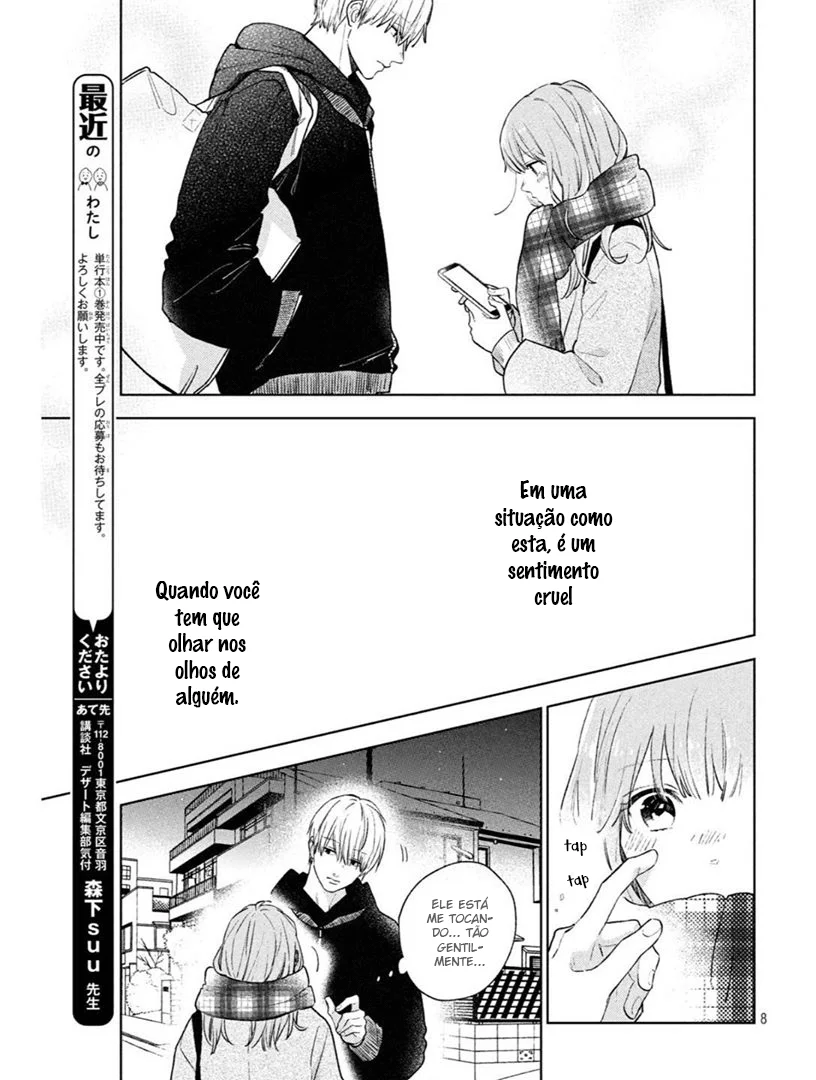 Read A Sign of Affection pt Manga Online