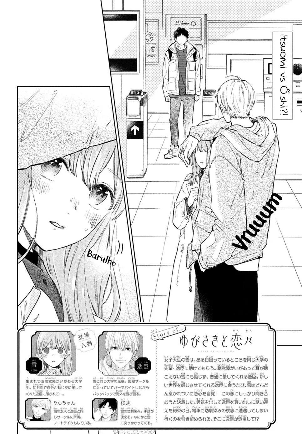 Read A Sign of Affection pt Manga Online