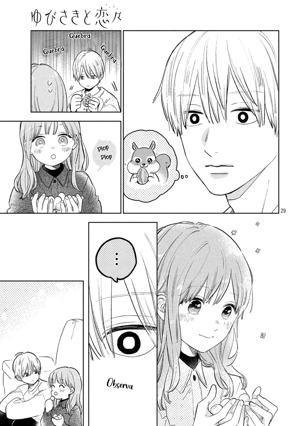 Read A Sign of Affection pt Manga Online