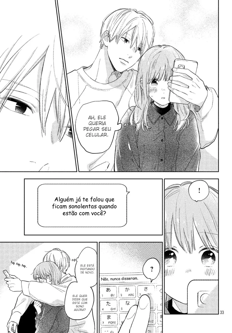 Read A Sign of Affection pt Manga Online