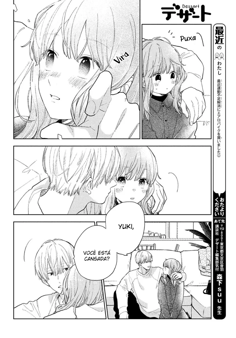 Read A Sign of Affection pt Manga Online