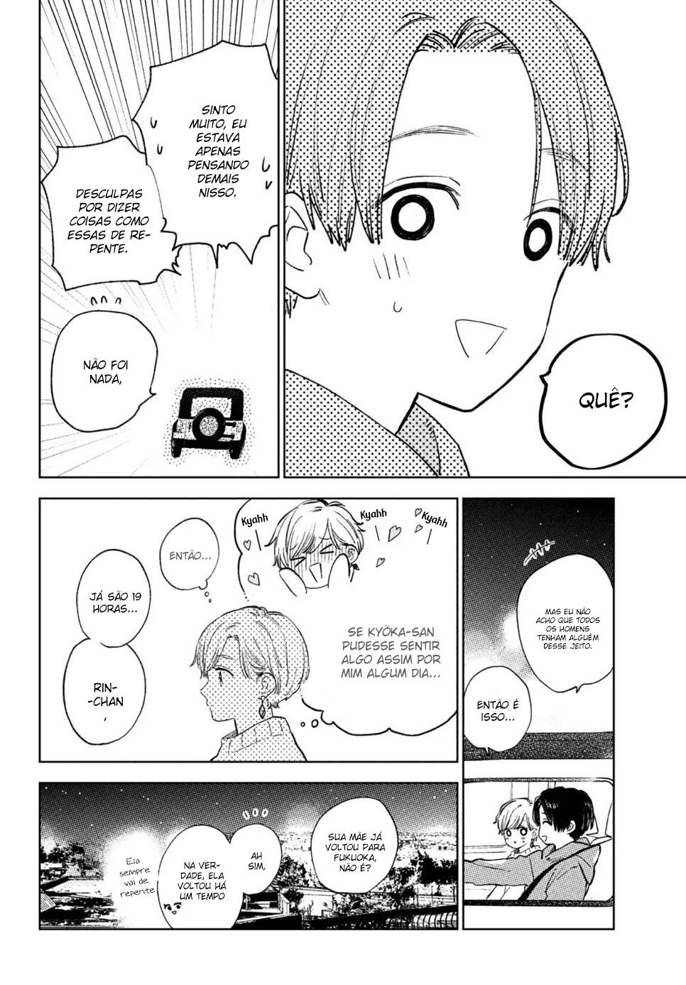 Read A Sign of Affection pt Manga Online