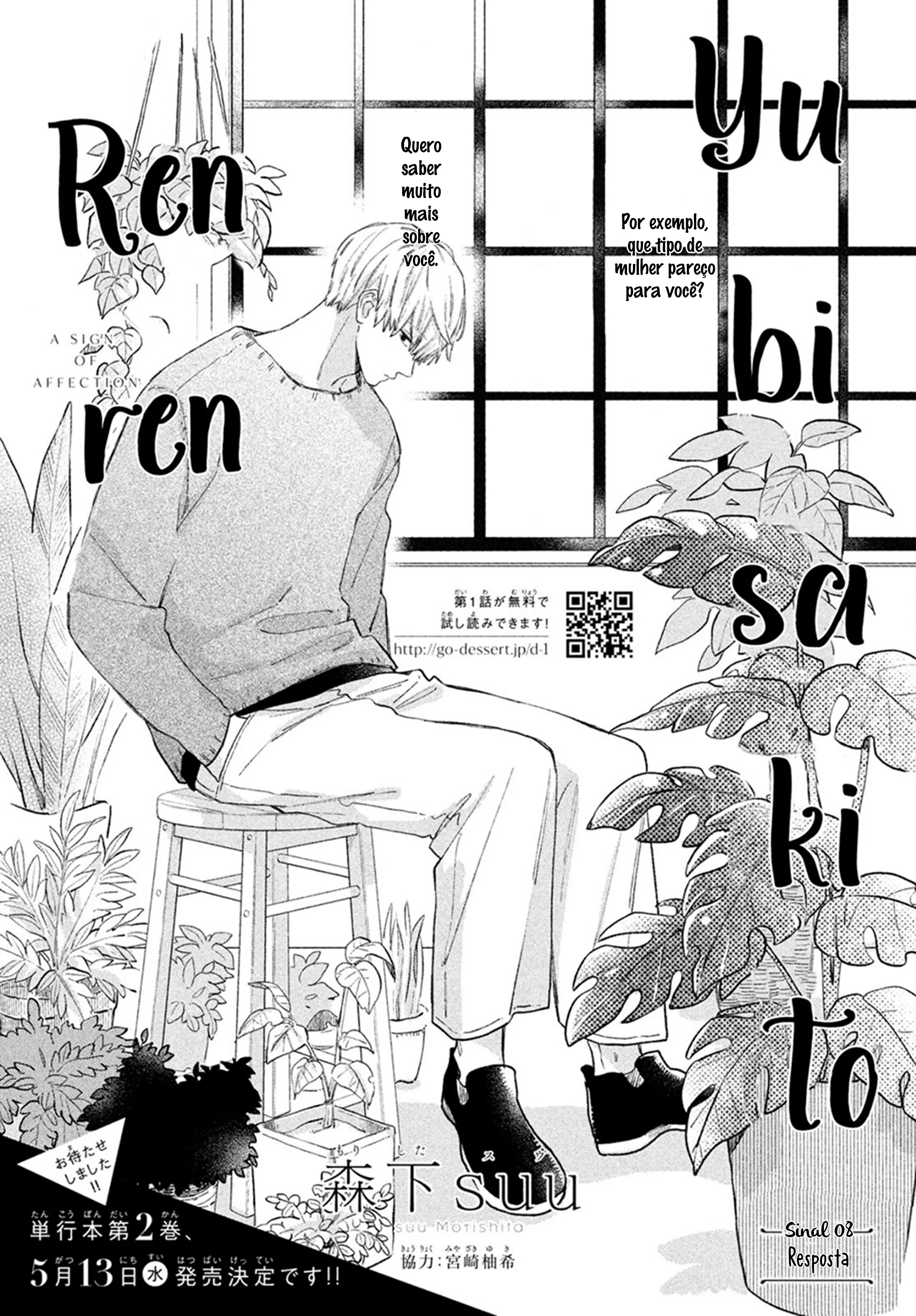 Read A Sign of Affection pt Manga Online