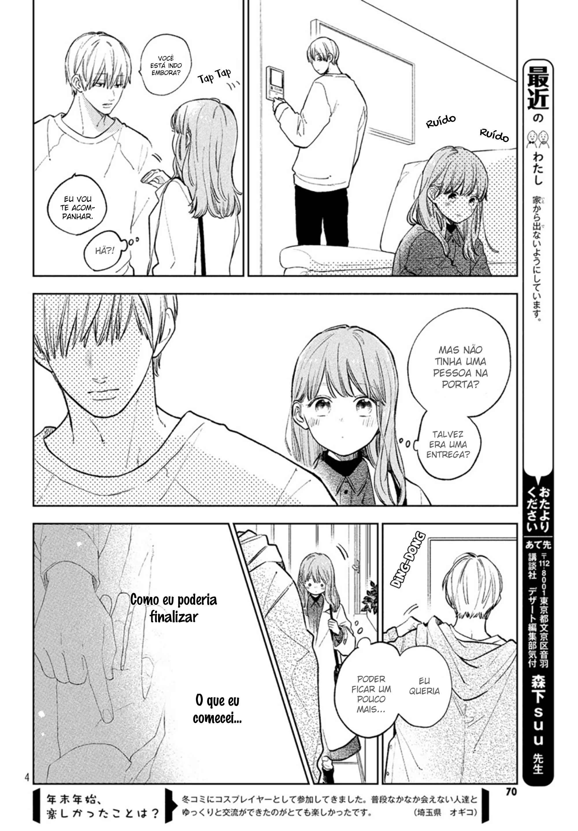 Read A Sign of Affection pt Manga Online