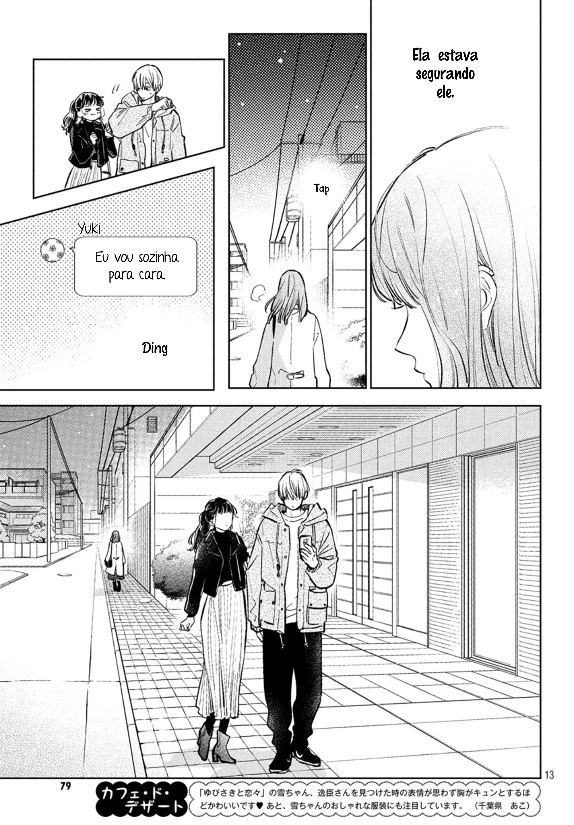 Read A Sign of Affection pt Manga Online