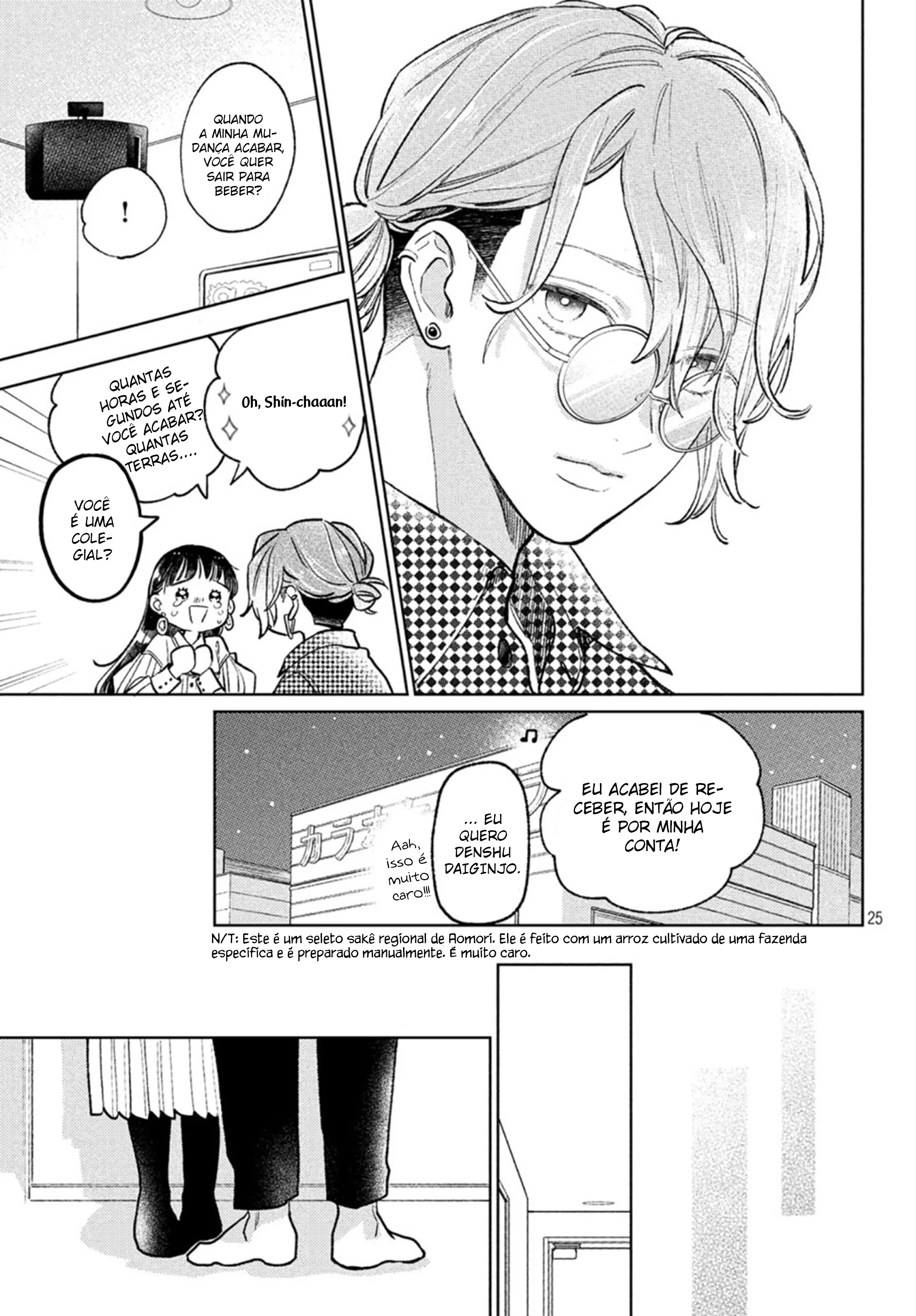 Read A Sign of Affection pt Manga Online