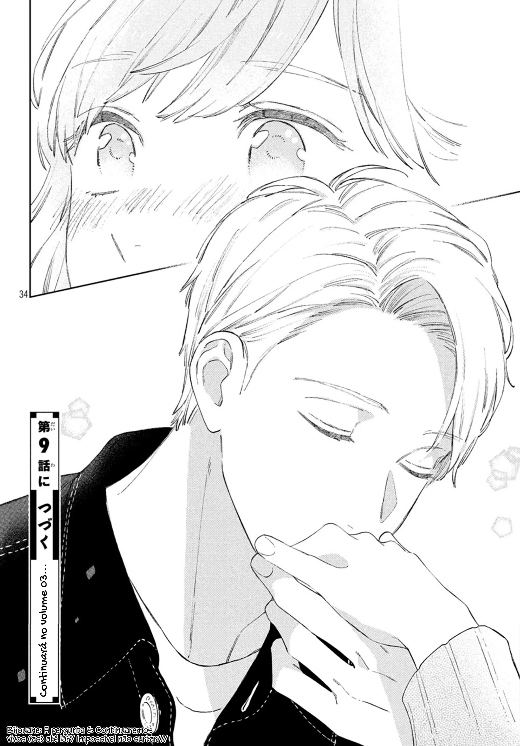 Read A Sign of Affection pt Manga Online