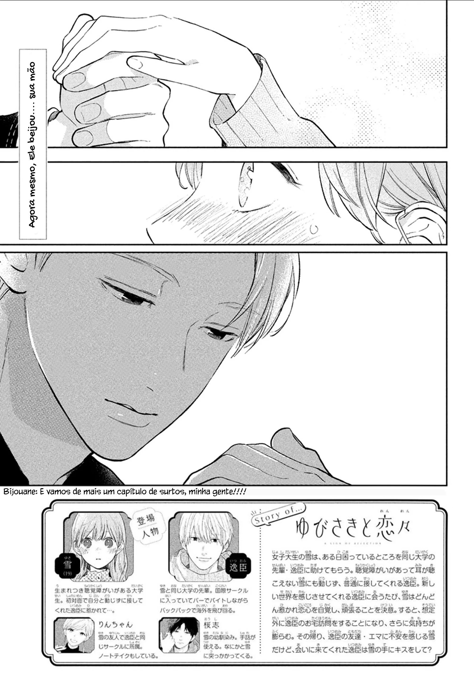 Read A Sign of Affection pt Manga Online
