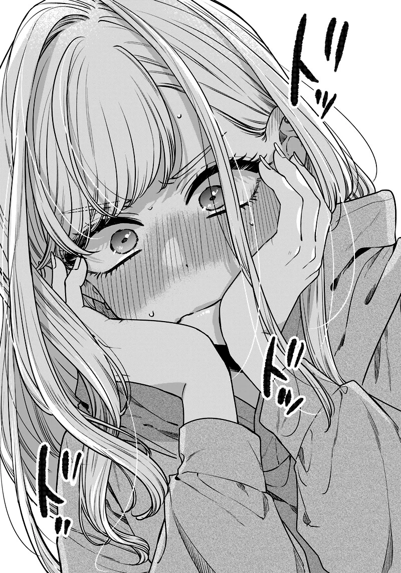 Read Ane no Tomodachi pt Manga Online