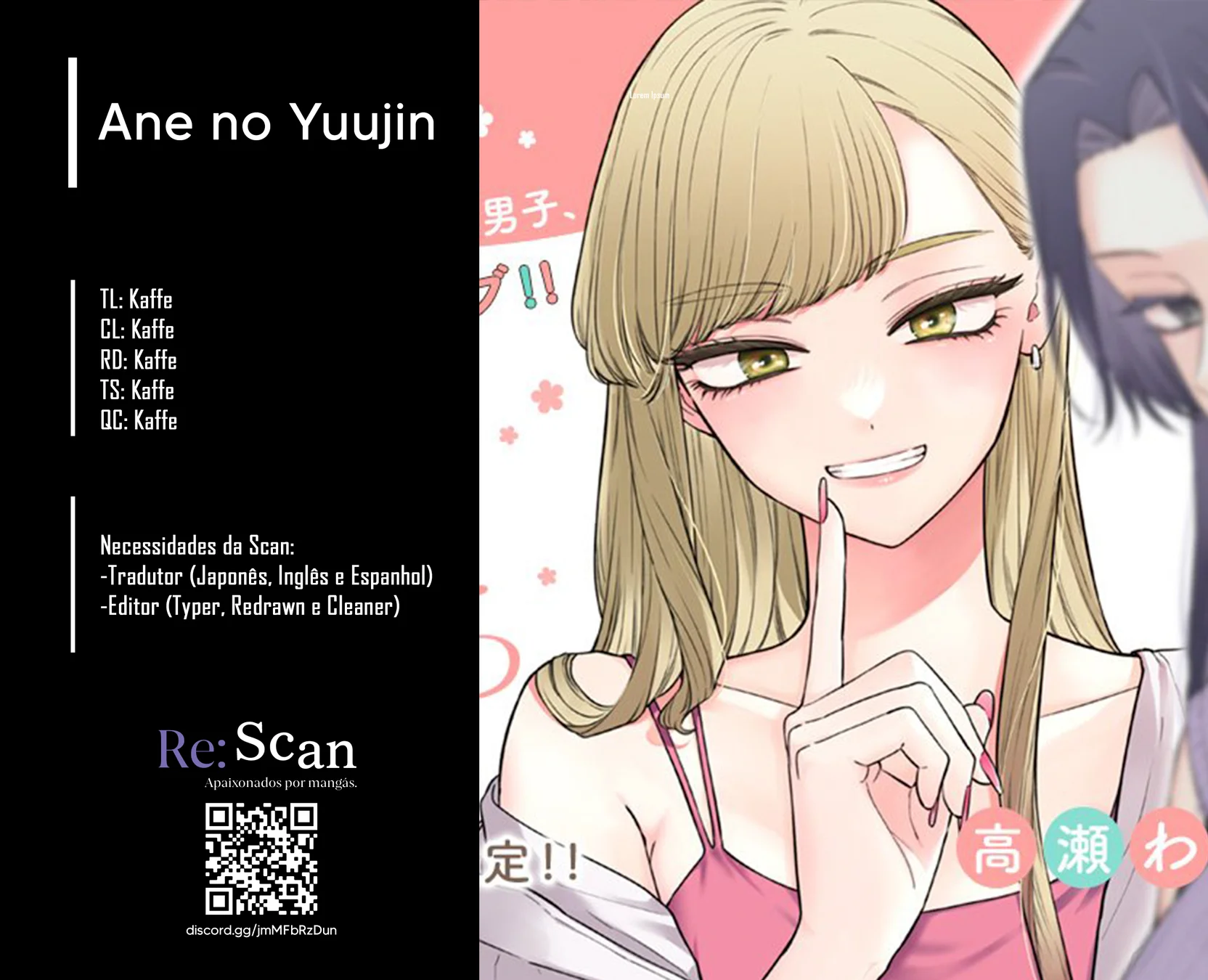 Read Ane no Tomodachi pt Manga Online