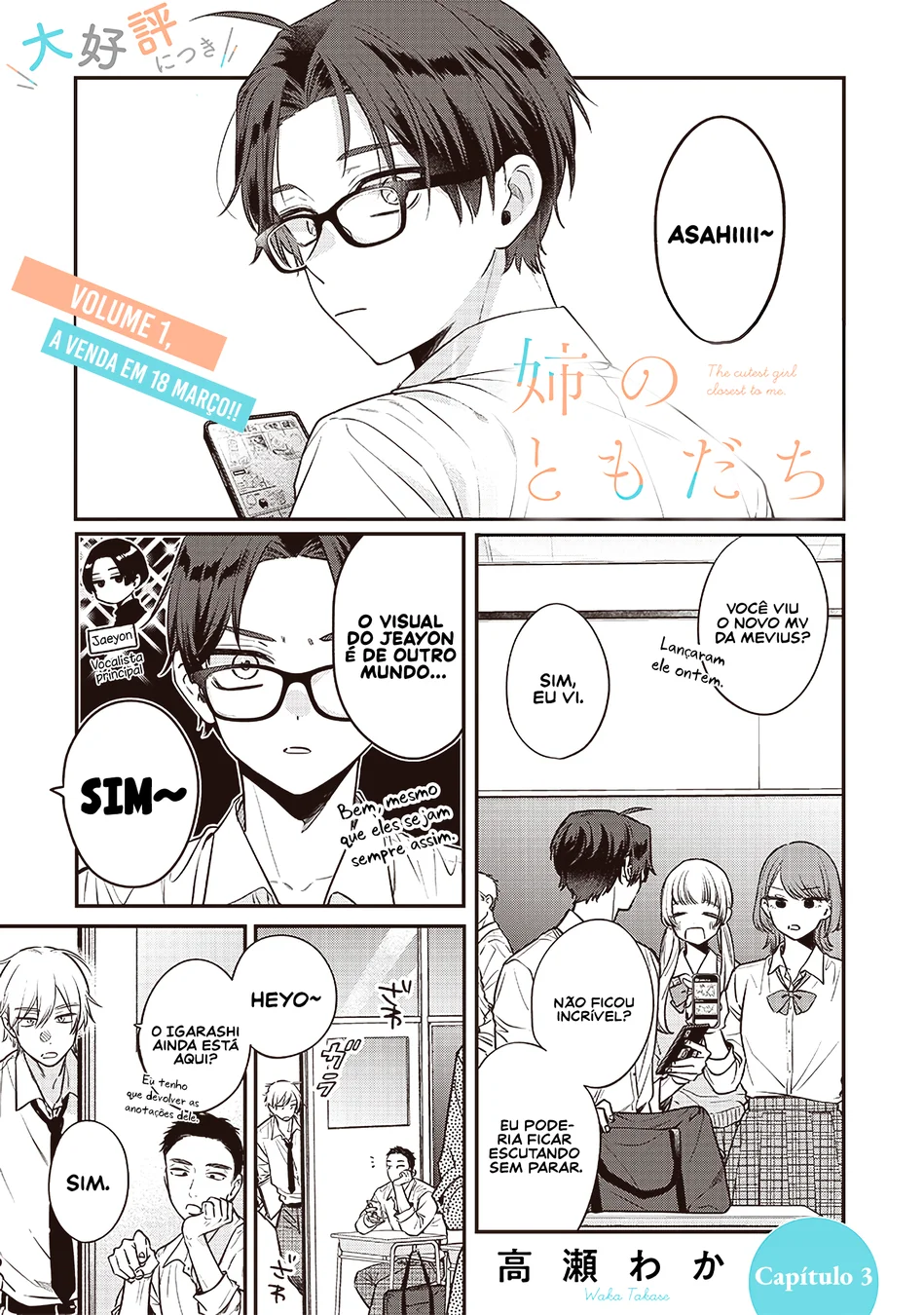 Read Ane no Tomodachi pt Manga Online