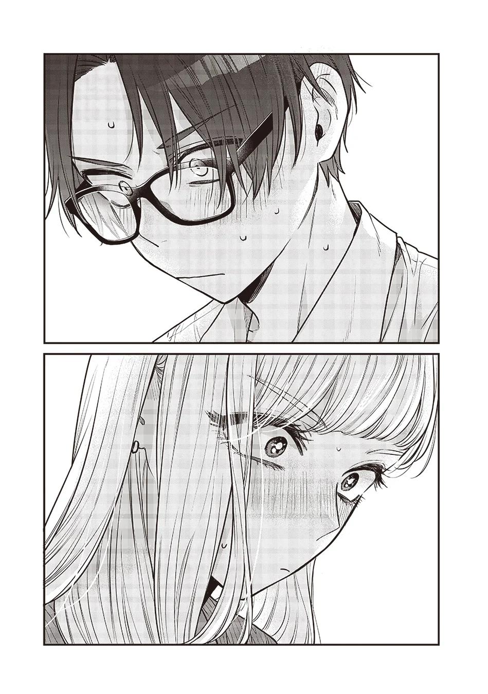 Read Ane no Tomodachi pt Manga Online