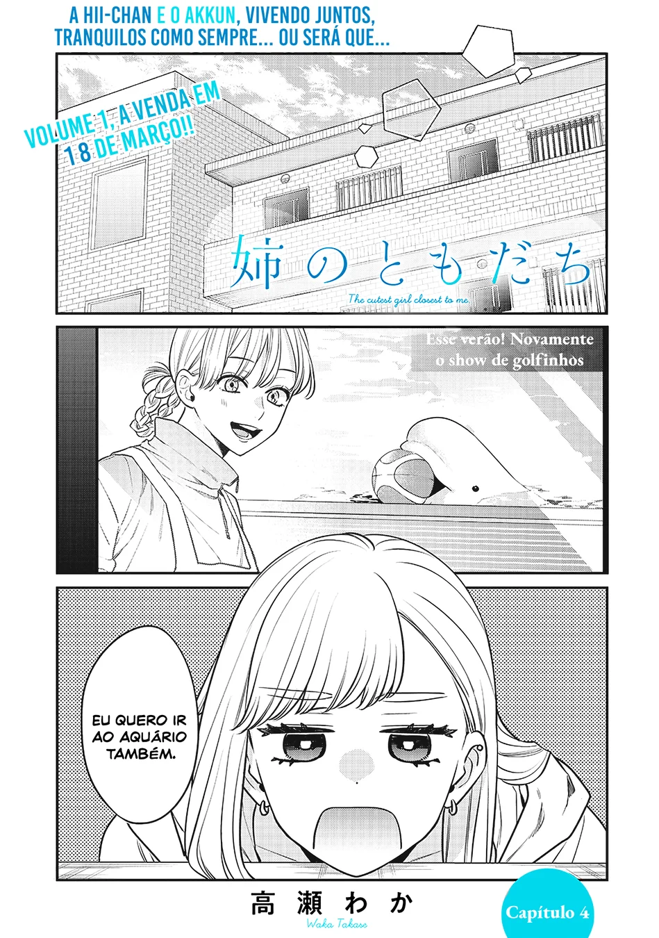 Read Ane no Tomodachi pt Manga Online
