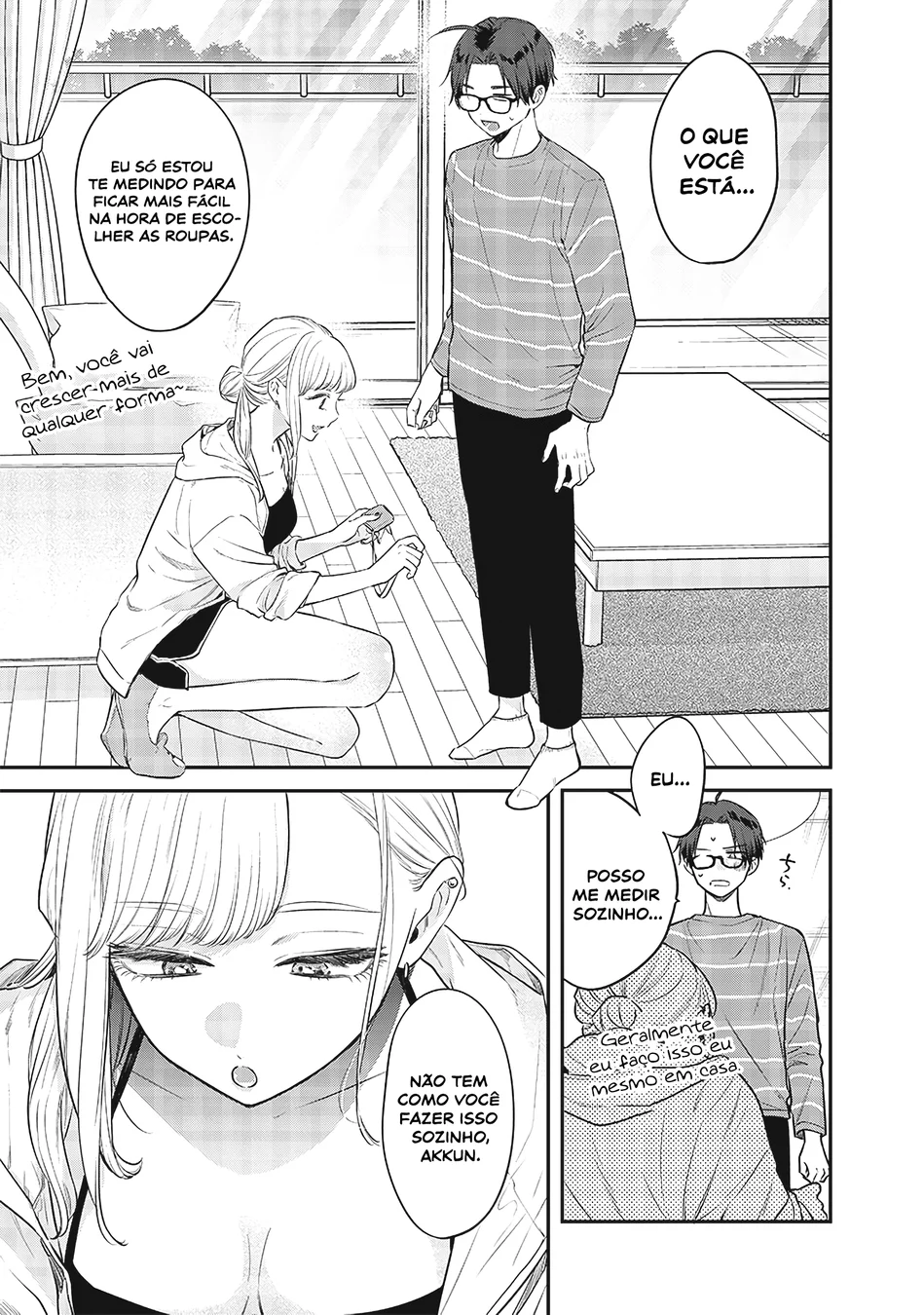 Read Ane no Tomodachi pt Manga Online