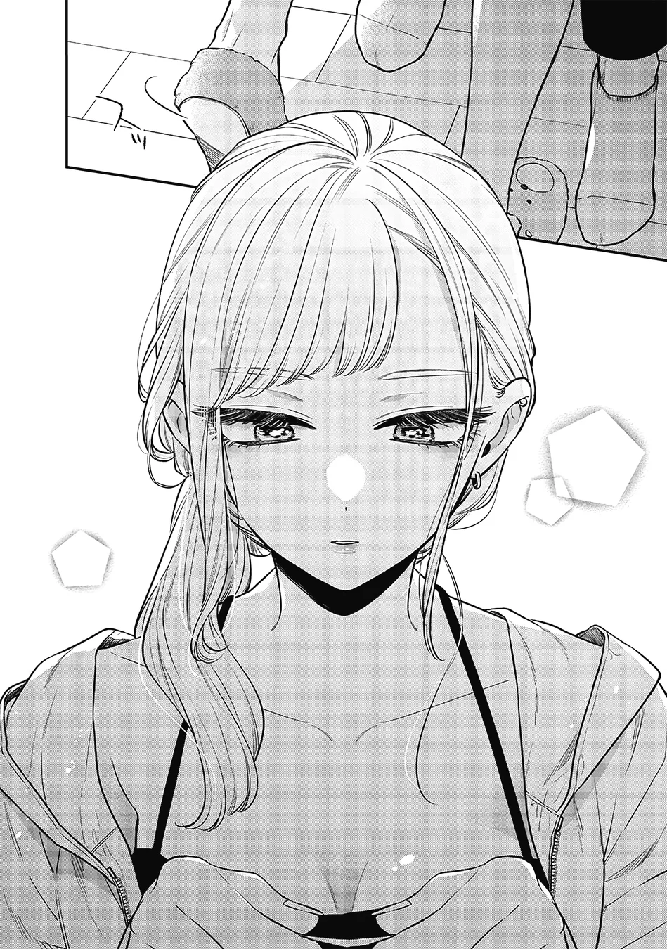 Read Ane no Tomodachi pt Manga Online