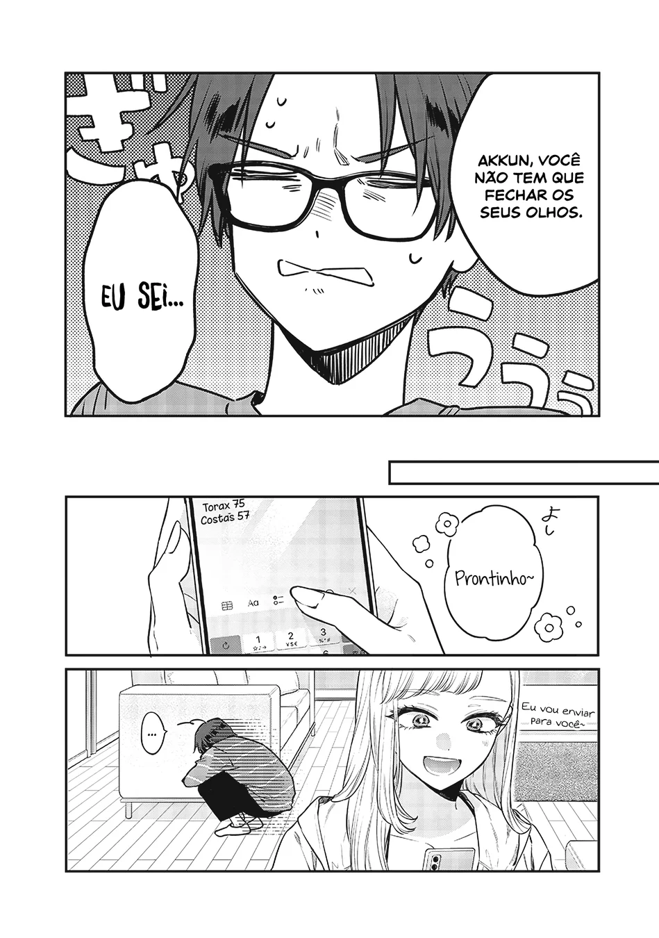 Read Ane no Tomodachi pt Manga Online