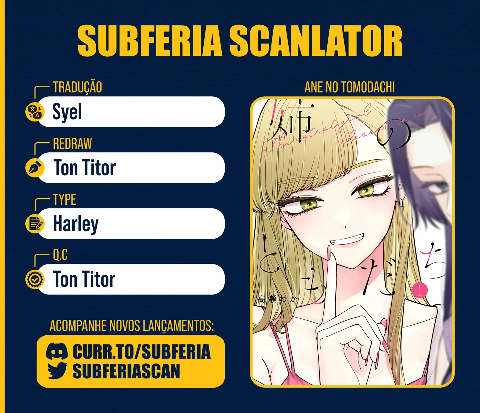Read Ane no Tomodachi pt Manga Online