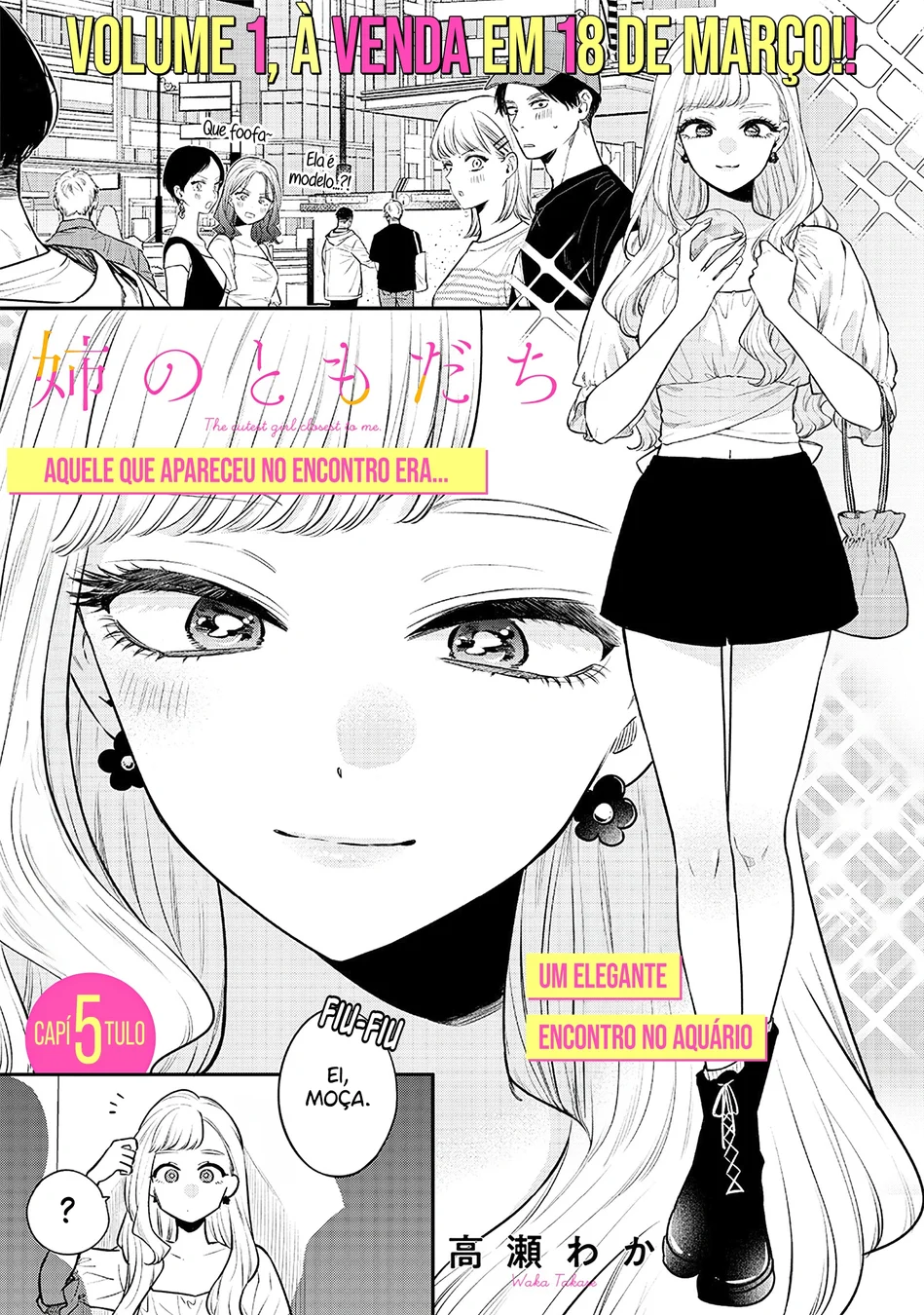 Read Ane no Tomodachi pt Manga Online