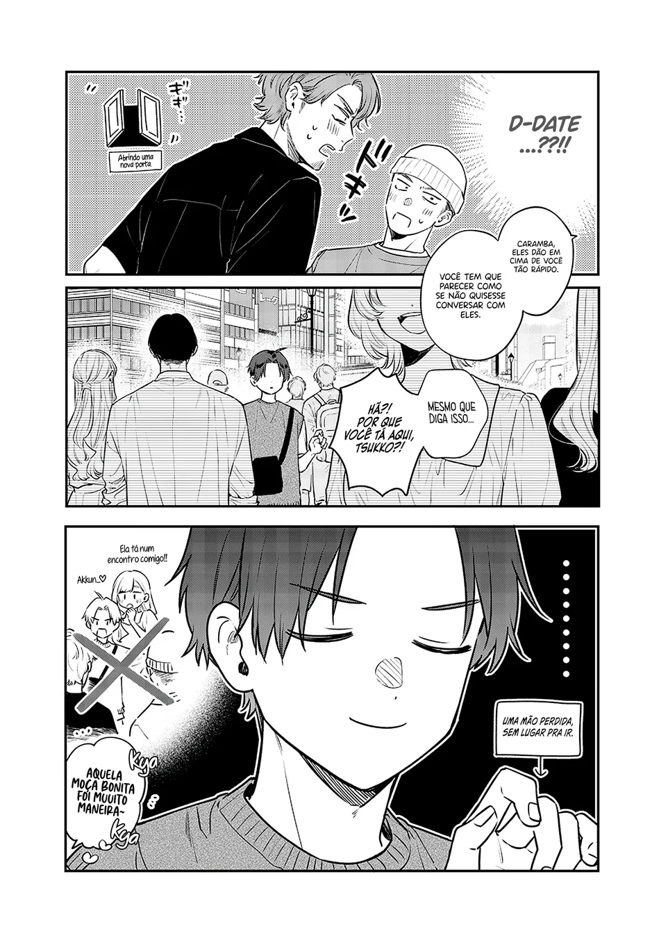 Read Ane no Tomodachi pt Manga Online