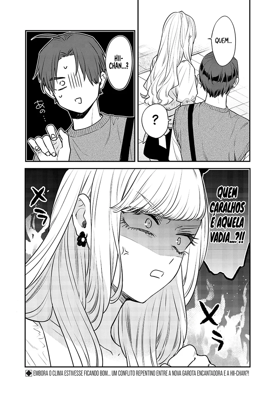 Read Ane no Tomodachi pt Manga Online
