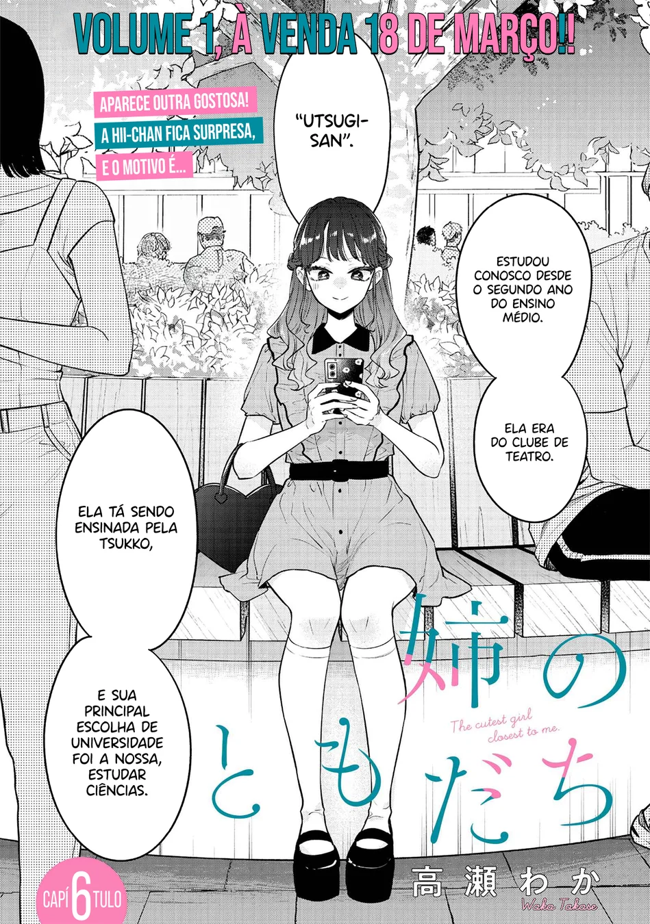 Read Ane no Tomodachi pt Manga Online