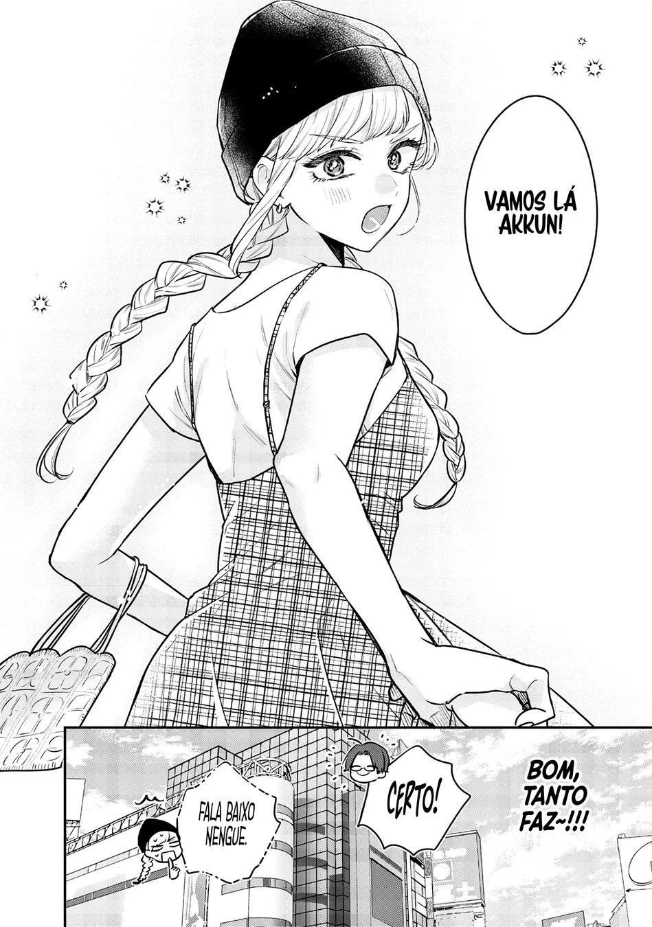 Read Ane no Tomodachi pt Manga Online