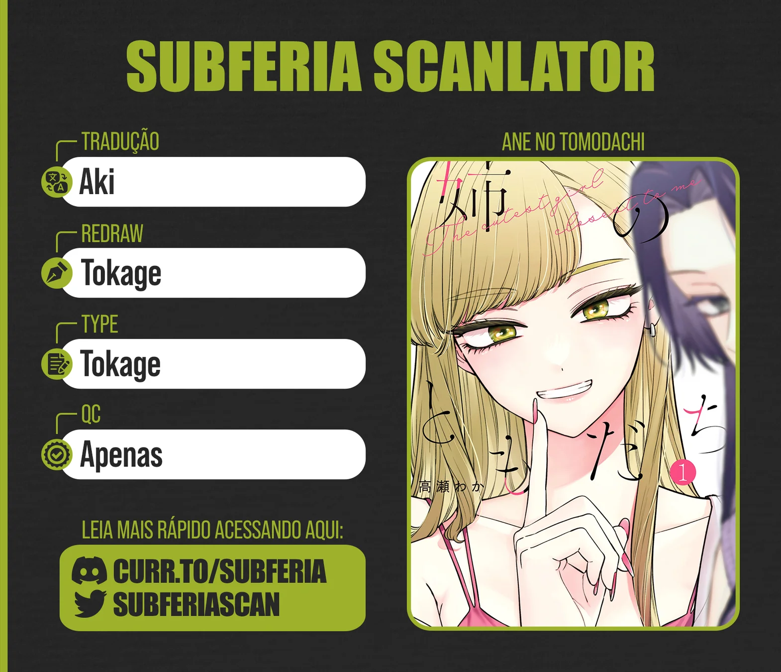 Read Ane no Tomodachi pt Manga Online
