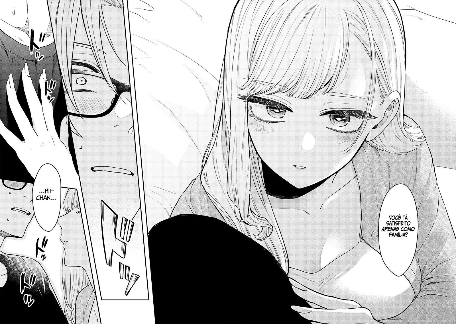 Read Ane no Tomodachi pt Manga Online