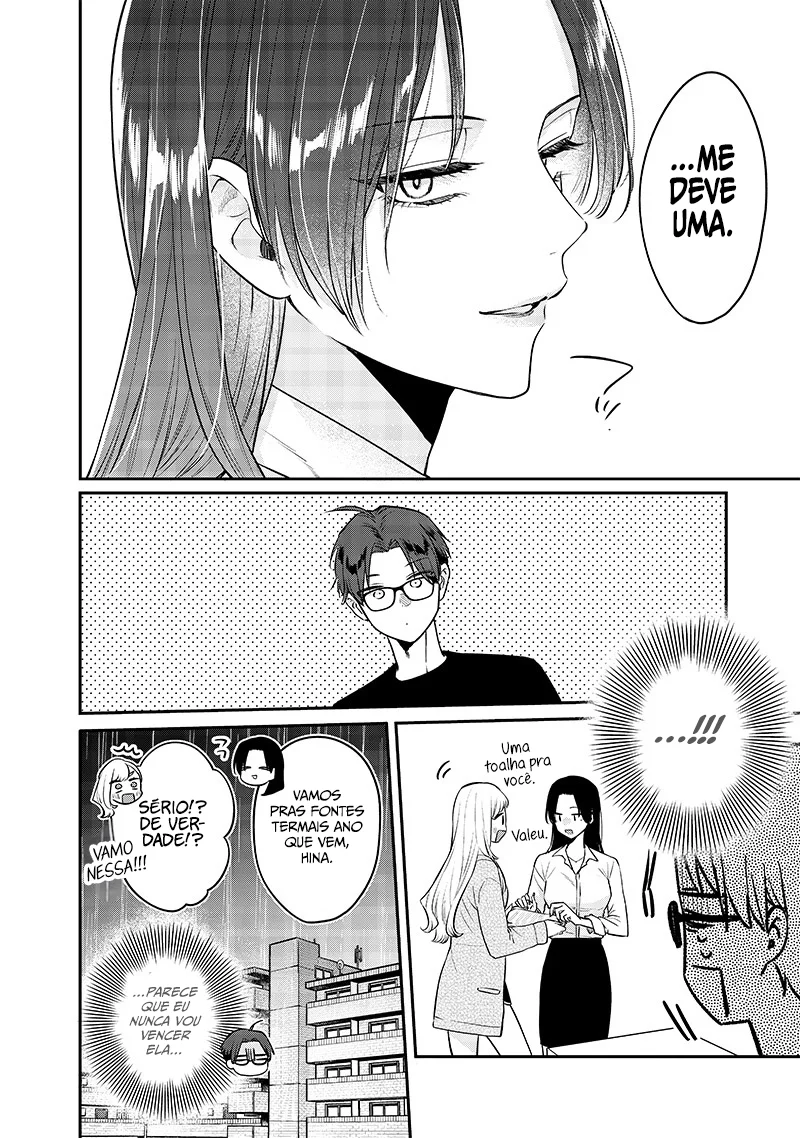 Read Ane no Tomodachi pt Manga Online